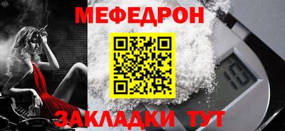 сатива Конаково