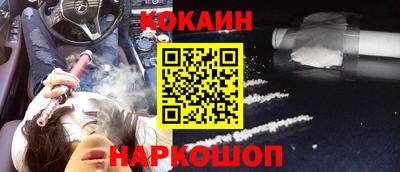 прущая мука Коммунар