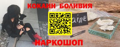 скорость mdpv Краснокаменск