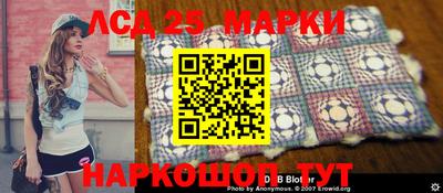 прущая мука Коммунар