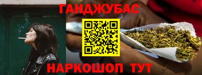 прущая мука Коммунар
