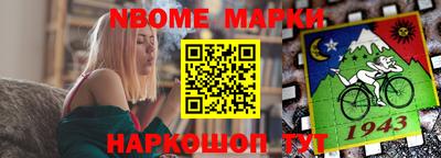 метадон Краснодар