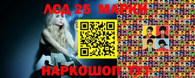сатива Конаково