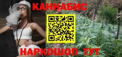 альфа пвп VHQ Краснознаменск