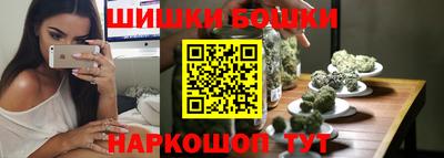 стаф Комсомольск-на-Амуре