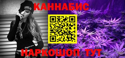 альфа пвп VHQ Краснознаменск