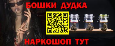 прущая мука Коммунар