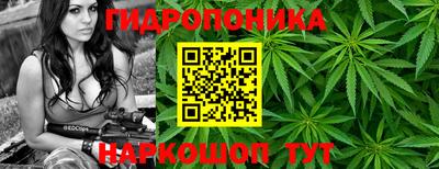 прущая мука Коммунар