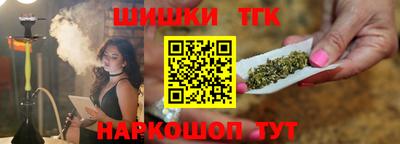 прущая мука Коммунар