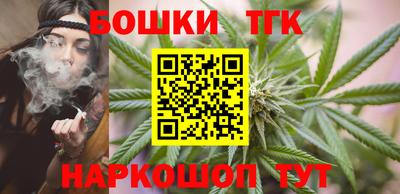 метадон Краснодар