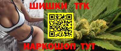 стаф Комсомольск-на-Амуре