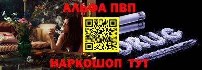 сатива Конаково