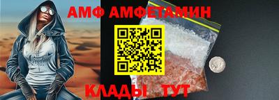 сатива Конаково