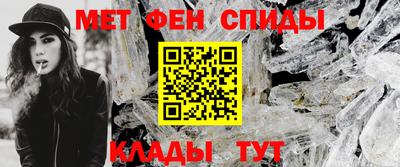 метадон Краснодар