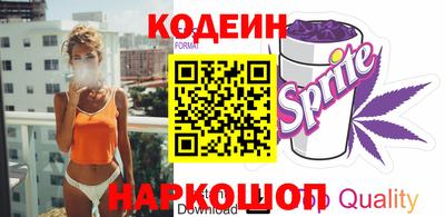стаф Комсомольск-на-Амуре