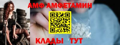 скорость mdpv Краснокаменск