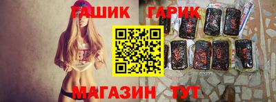 метадон Краснодар