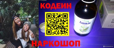 метадон Краснодар