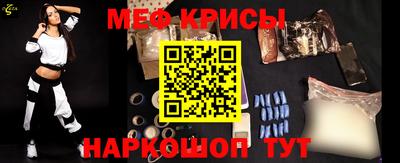 сатива Конаково