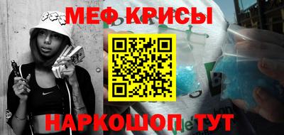 сатива Конаково